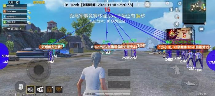 和平精英点位辅助怎么开（和平精英刷点券辅助器怎么用）